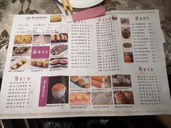 -新兴家喻酒家·羊城名宴(昌岗店)