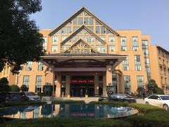 -咸宁万豪温泉谷度假区