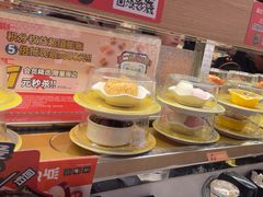 -争鲜回转寿司(浦东三钢里PLUS店)