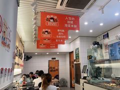 -白妈螺蛳粉(白云万达店)