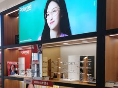 -利明眼镜(淮北街店)