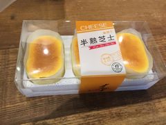 -麦贝拉(印象汇店)