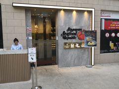 -新加坡海鲜共和(名胜世界圣淘沙海滨坊)