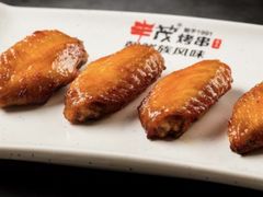 -丰茂烤串(钦州北路店)