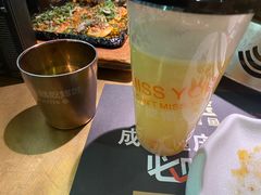 -吞鱼兽麻辣烤鱼(万达店)