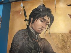 -鲁前海沿儿