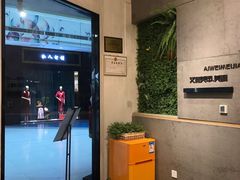 -曼哈顿商业广场(升龙广场店)
