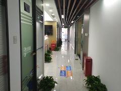 -新航道雅思托福·留学·考研培训(人民广场校区)