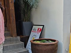 -包整·丝娃娃(一览甲秀楼风景店)