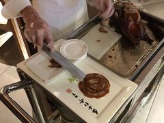 -全聚德(江宁店)