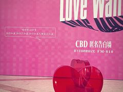 -南通CBD大有境