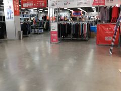-上品折扣(回龙观店)