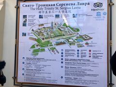 -谢尔盖圣三一大修道院