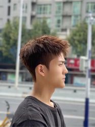 -贝勒爷专业男发