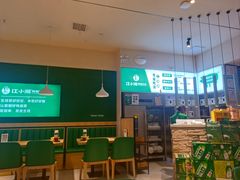 -文记卢源外·江西小炒(凤城八路店)