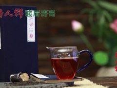 -唐人祥·茶馆(总店)