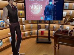 -上海三联书店READWAY(华中首店)