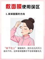 -克丽缇娜