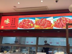 -靓虾二哥·龙虾馆(大塘总店)
