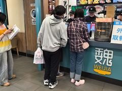 -魏家凉皮(祈年大厦店)