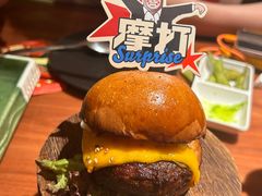 -摩打食堂(壹方中心店)