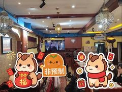 -清真· AL-JANNAT 佳纳特餐厅(仙林店)