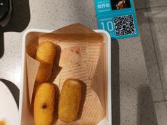 -半天妖烤鱼(西铁营万达店)