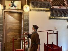 -淀里船宴(卓达店)