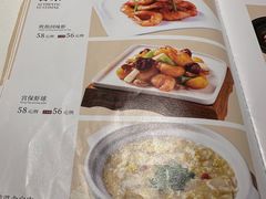 -金春禧(世茂国际广场店)