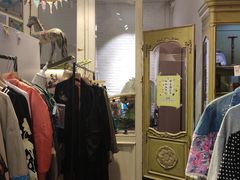 -恋物百货商店(华侨城店)