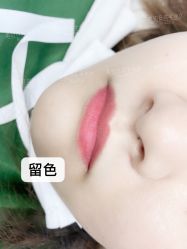 -RC半永久纹眉纹发际线