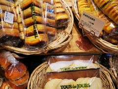 -多乐之日(西直门店)