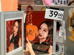 -海马体照相馆(北京apm店)