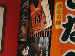 -醉虎传(南锣鼓巷店)