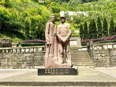 -渣滓洞