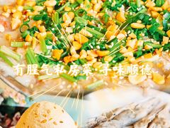 -有腥气私房菜·寻味顺德