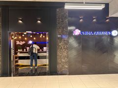 -曼谷素万那普国际机场