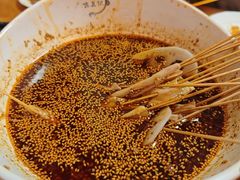-古真记钵钵鸡(总店)