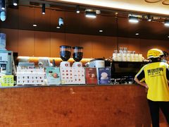-JPG canteen(广州东山口店)