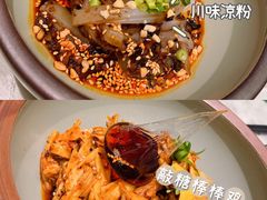 -辛香汇·现炒川菜(淮海路百盛店)