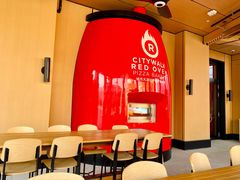 -城市大道红炉披萨烘焙坊