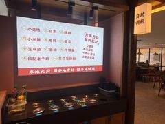 -创味·民间海南菜·非遗藤桥排骨(藤桥·免税城店)