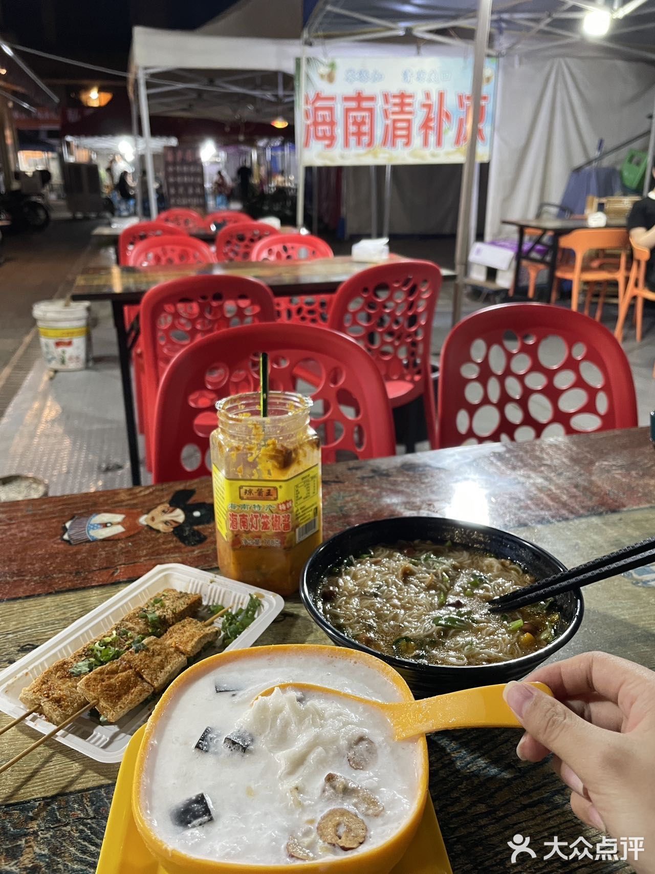 近期在重庆吃的最满意的几家。。。（合集）