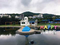 游乐设施-乌石塘景区