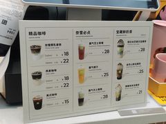-奈雪的茶(赛格店)