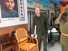 -蒋氏故居