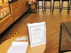 -星巴克(绵阳涪城凯德店)