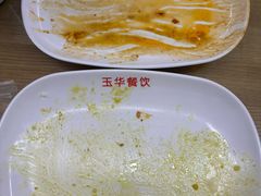 -玉华饮食店(茅台路店)
