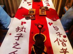 -叶叶菩提·晋福宫