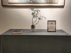 -沈灶河豚宴·河豚融合餐厅(汉中路店)